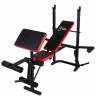 Скамья складная для жима с тягой "Atlas Sport 1050"