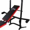 Скамья складная для жима с тягой "Atlas Sport 1050"