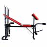 Скамья складная для жима с тягой "Atlas Sport 1050"