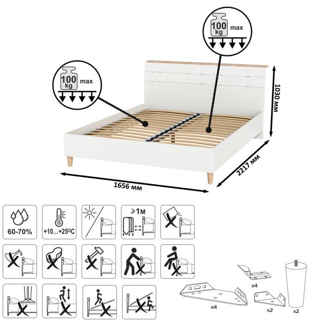 Двуспальная кровать Муссон с ортопедическим основанием цвет белый/дуб эндгрейн элегантный