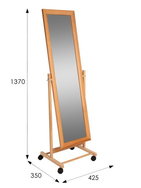 Зеркало напольное В 27Н светло-коричневый 137 см х 42,5 см Зеркало напольное В 27Н светло-коричневый 137 см х 42,5 см