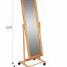 Зеркало напольное В 27Н светло-коричневый 137 см х 42,5 см Зеркало напольное В 27Н светло-коричневый 137 см х 42,5 см