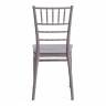 Стул Чавари/Chavari (мод.101) пластик, 40х49х88см, серый 09 (Комплект из 2 шт.) серый пластик Стул Чавари/Chavari (мод.101) пластик, 40х49х88см, серый 09 (Комплект из 2 шт.) серый пластик