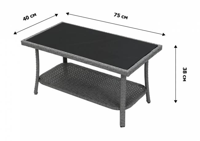 Набор мебели Лондон  (стол+2кресла+диван ротанг серо-бежевый, подушки бежевые)