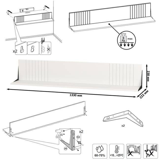 Стенка для аппаратуры Валенсия № 100 цвет белый шагрень Стенка для аппаратуры Валенсия № 100 цвет белый шагрень