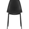 Стул KON черный