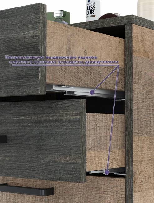 Две высоких тумбы для обуви и тумба-комод Трувор цвет дуб гранж песочный/интра