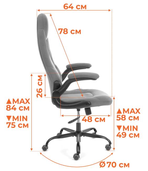 Кресло BAZUKA metalBL велюр, серый, 29 серый велюр Кресло BAZUKA metalBL велюр, серый, 29 серый велюр