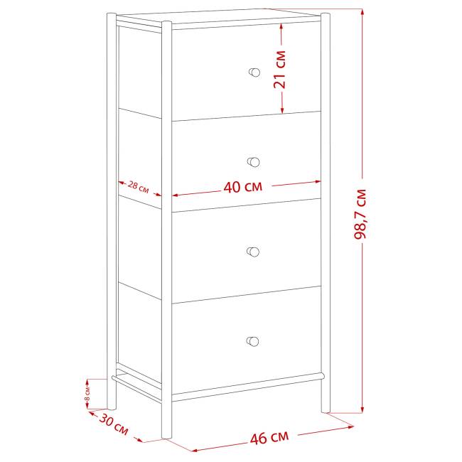 Комод Leset Хайди 4 ящика Чёрный Чёрный Комод Leset Хайди 4 ящика Чёрный Чёрный