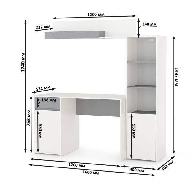 Стол Торонто с полкой и стеллажом цвет белый шагрень/стальной серый Стол Торонто с полкой и стеллажом цвет белый шагрень/стальной серый