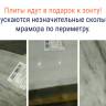 Зонт профессиональный двухкупольный 6.4х3 м Double Banana V бежевый 6400х3000 мм