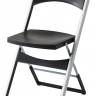 Стул пластиковый складной Compact черный 435х470х775 мм