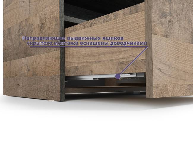 Два комода с дверкой и ящиком Трувор цвет дуб гранж песочный/интра Два комода с дверкой и ящиком Трувор цвет дуб гранж песочный/интра