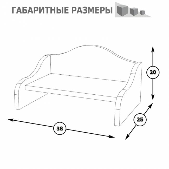 Стол туалетный с зеркалом и настольной полкой Ливерпуль цвет ясень ваниль/белый Стол туалетный с зеркалом и настольной полкой Ливерпуль цвет ясень ваниль/белый