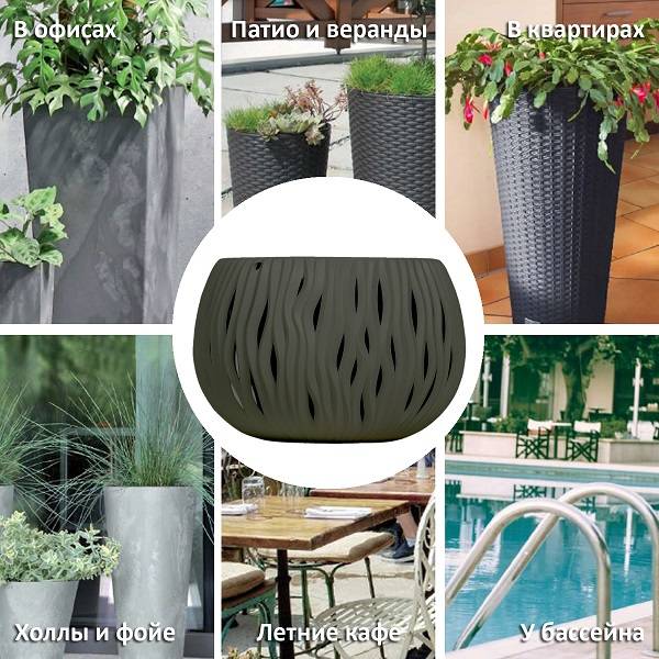 Кашпо для цветов SANDY BOWL DSK240-405U серый 2 предмета л