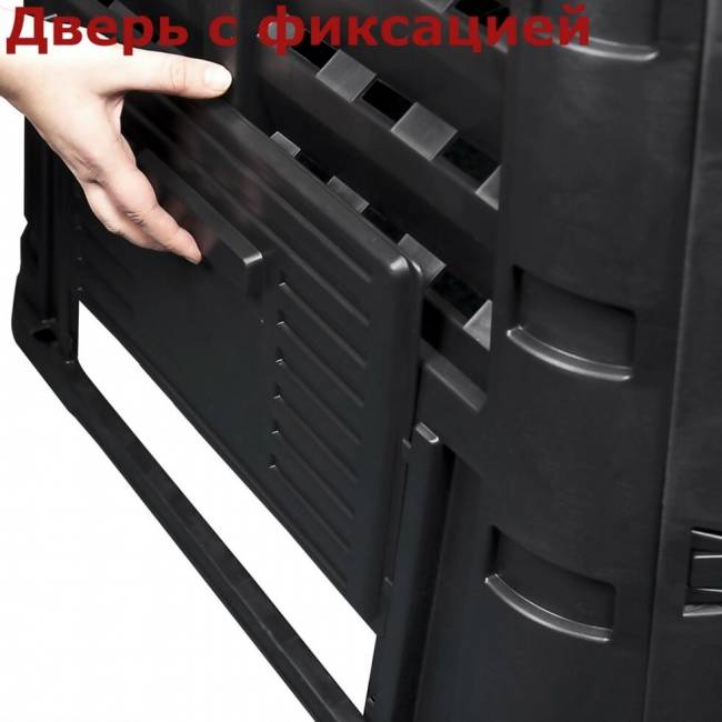 Компостер 740 л. 2020 Компостер 740 л. 2020