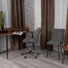 Комплект кресло + стул Sweet LT, флок , серый/черный, 29, 41х55х88 см
