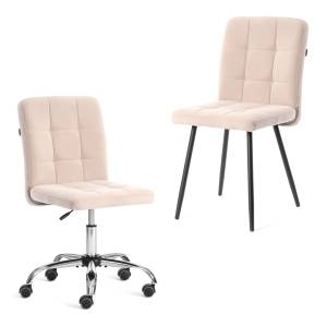 Комплект кресло + стул Medeo LT, флок , бежевый/черный, 7, 45х56х89 см бежевый/черный флок