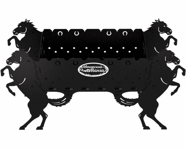 Мангал разборный "Кони", сталь AISI304, 3мм Мангал разборный "Кони", сталь AISI304, 3мм
