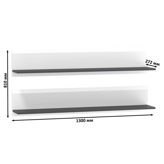 Две открытых полки Сидней цвет белый/чёрный