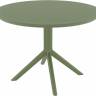 Стол пластиковый Sky Table105 оливковый 1050х740 мм