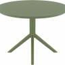 Стол пластиковый Sky Table105 оливковый 1050х740 мм