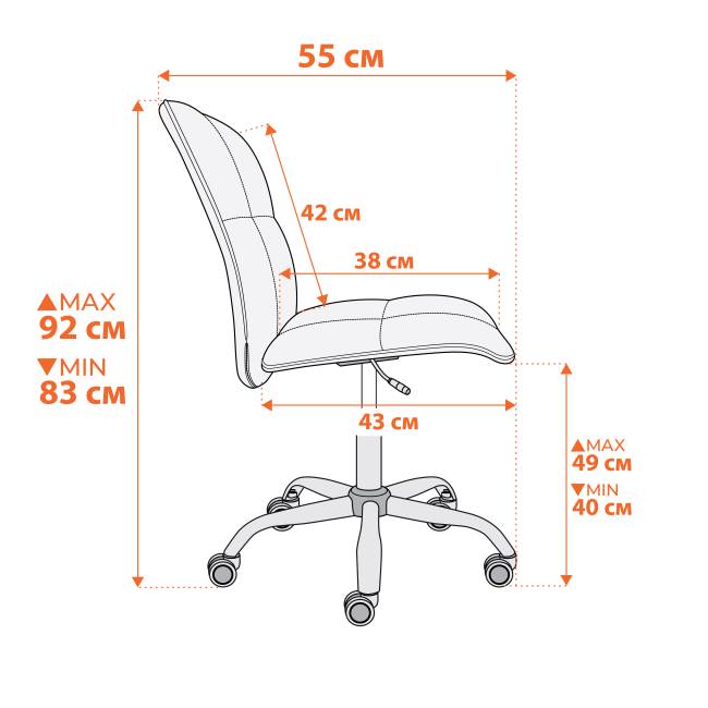 Кресло Azura/Азура флок , серый, 29 серый флок
