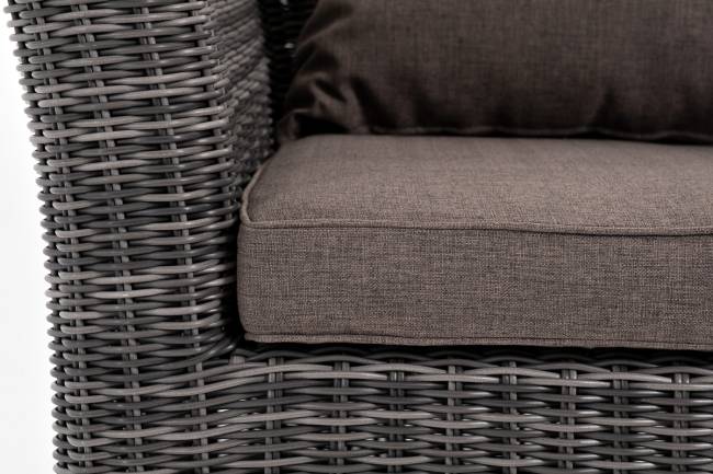 "Капучино" лаунж-зона из искусственного ротанга, цвет графит "Капучино" лаунж-зона из искусственного ротанга, цвет графит