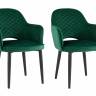 Стул Венера диамант велюр изумрудный 2 шт