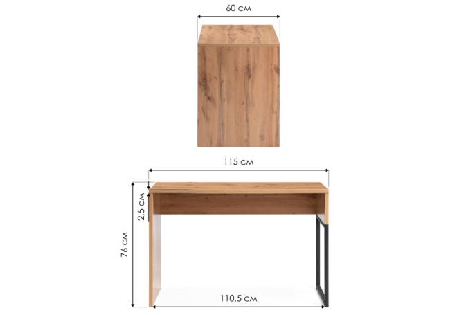Ниа 115х60 дуб делано темный / черный матовый Ниа 115х60 дуб делано темный / черный матовый