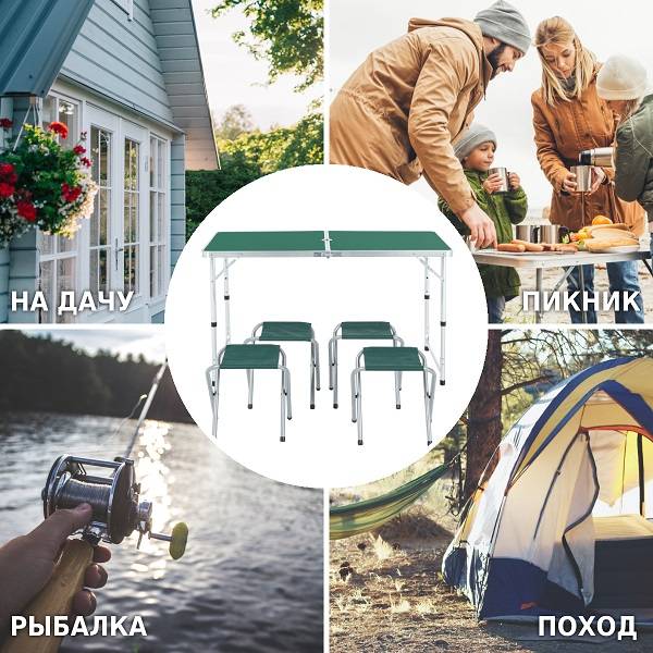 Набор мебели для пикника Green Glade M790-3 (зелёный) Набор мебели для пикника Green Glade M790-3 (зелёный)