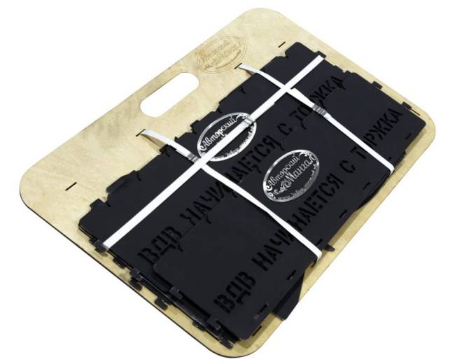 Мангал разборный "ВДВ", стандарт, ST3, 2мм