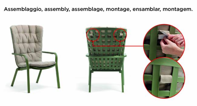 Подушка для кресла Folio бежевый 1280х820х70 мм Подушка для кресла Folio бежевый 1280х820х70 мм