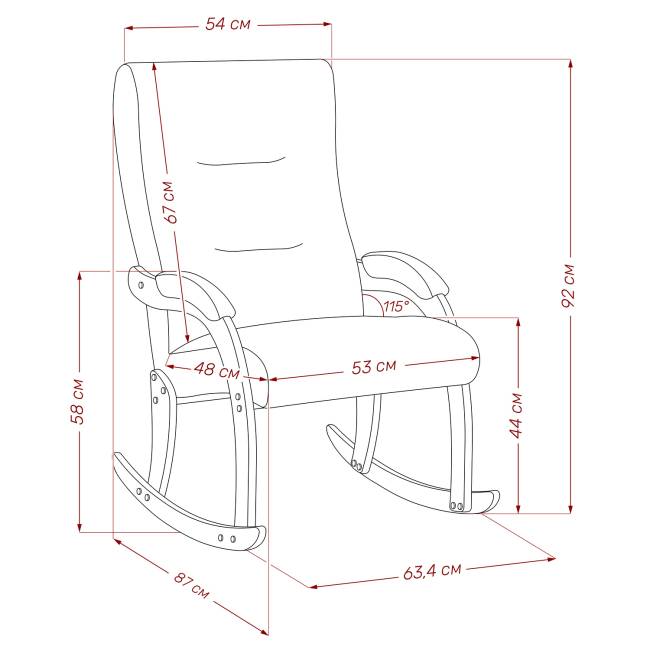 Кресло-качалка Leset Дэми Венге Malmo 90 Кресло-качалка Leset Дэми Венге Malmo 90